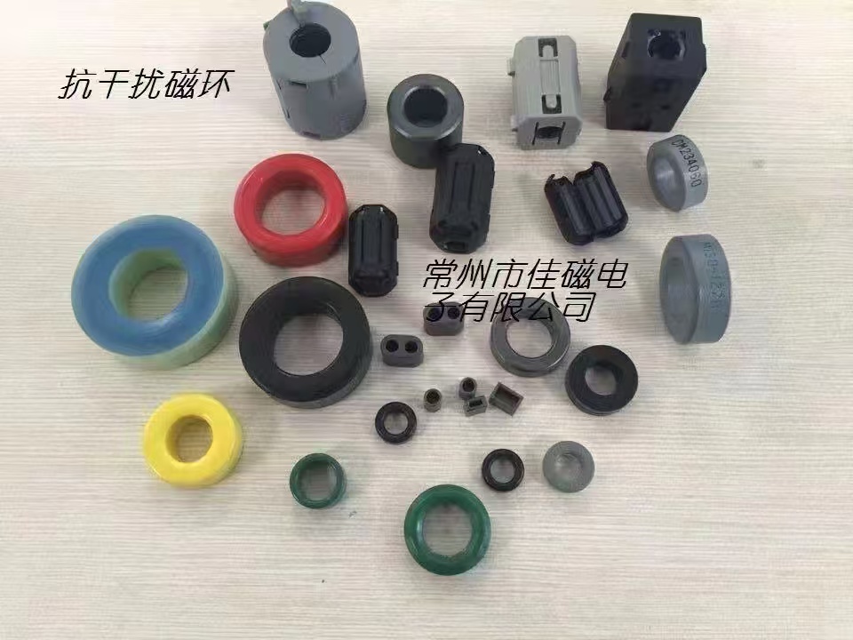 南通软磁铁氧体